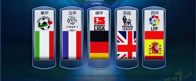 不仅有四项 不仅有四项